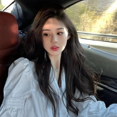绿魔