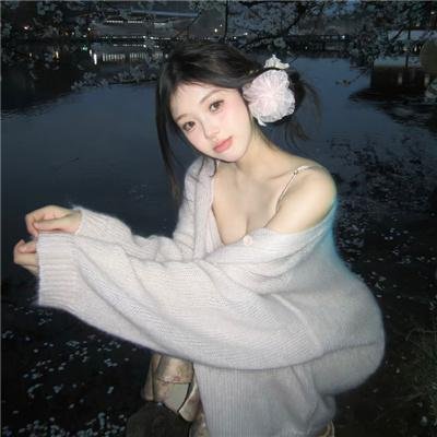 主播2025